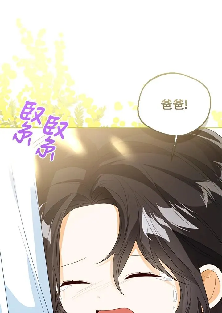 第83话34
