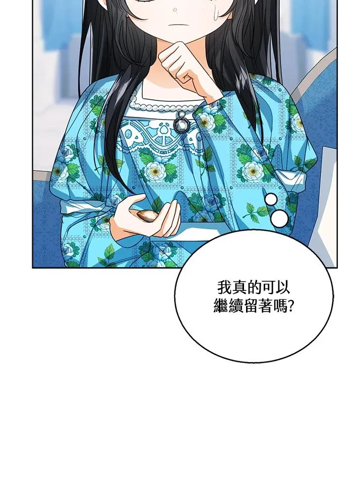第80话58