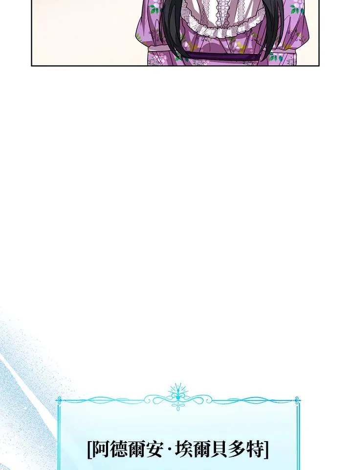 第84话78