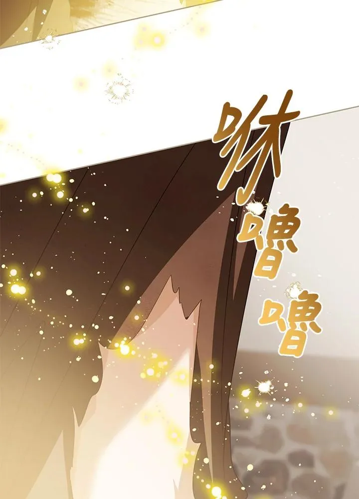 第100话82