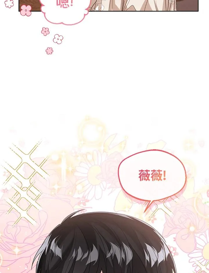 第59话122