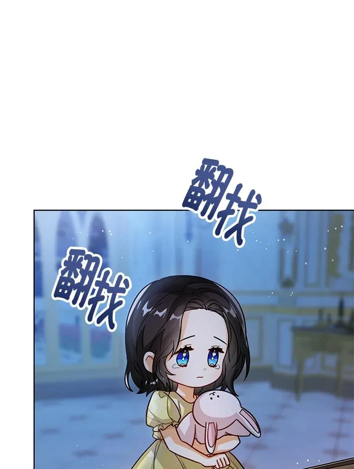 第25话1