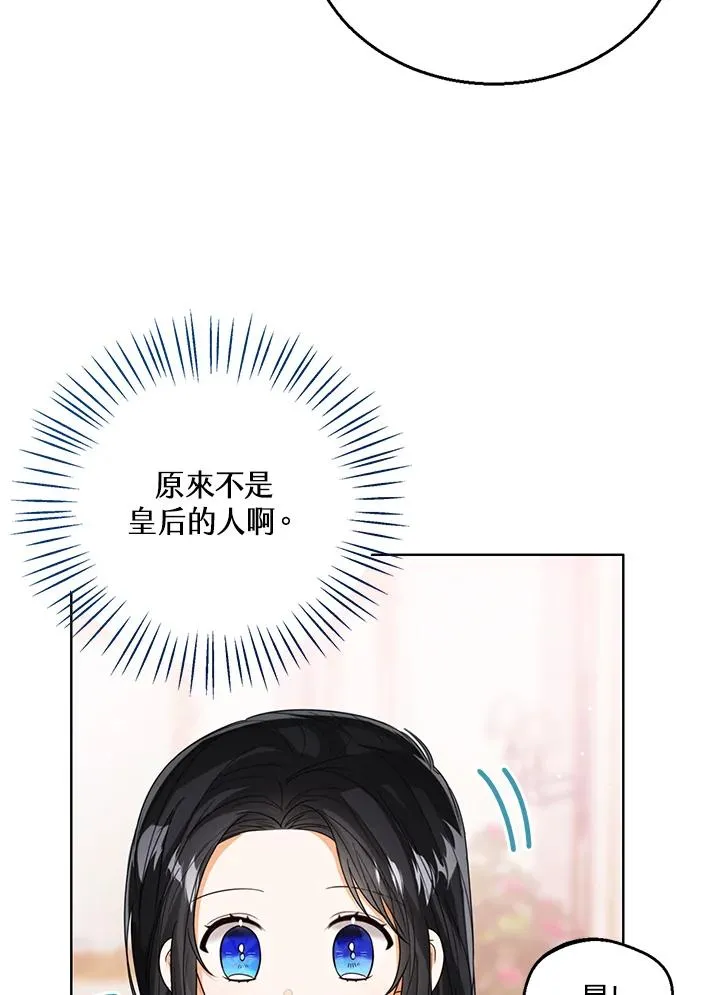 第64话65