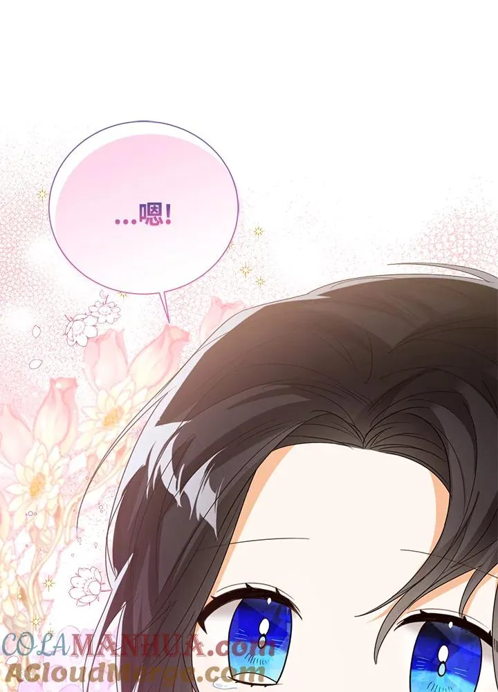 第63话100