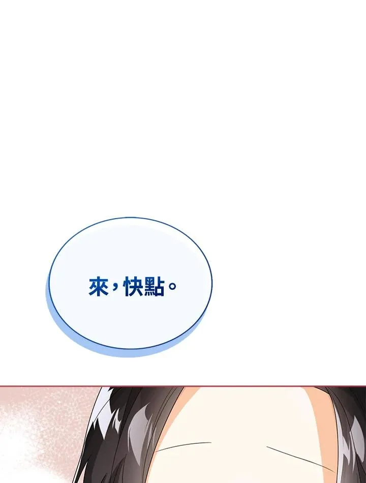 第38话41