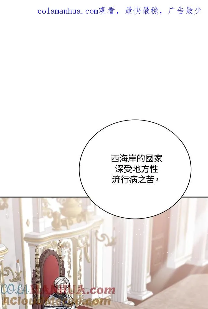 第26话0