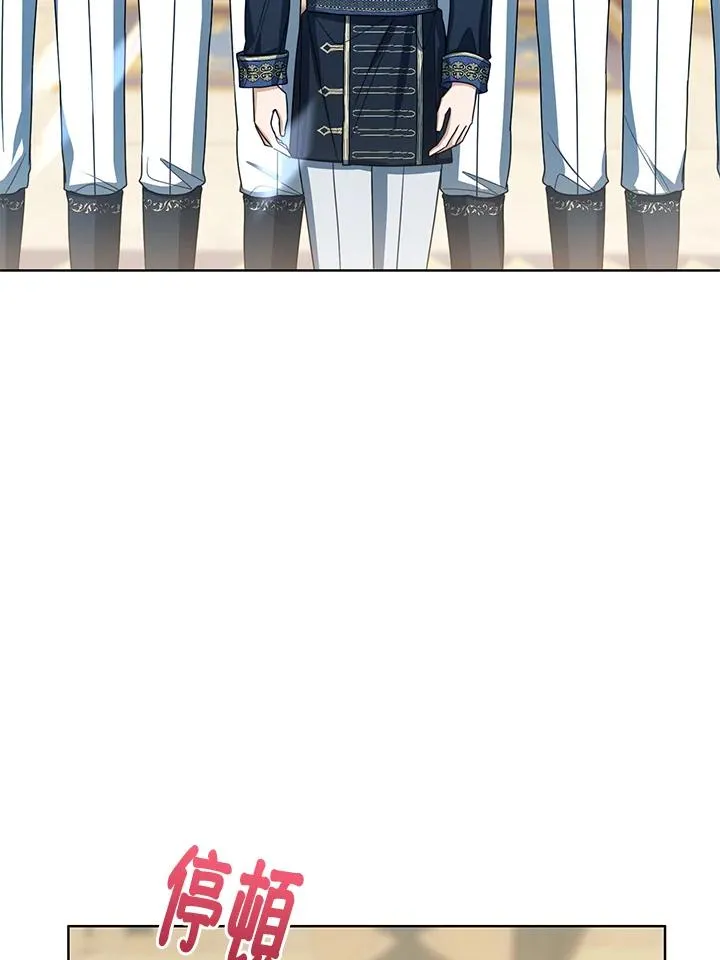 第80话65