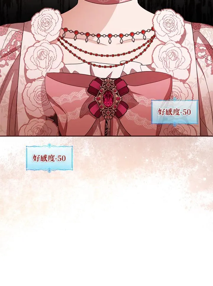 第37话19
