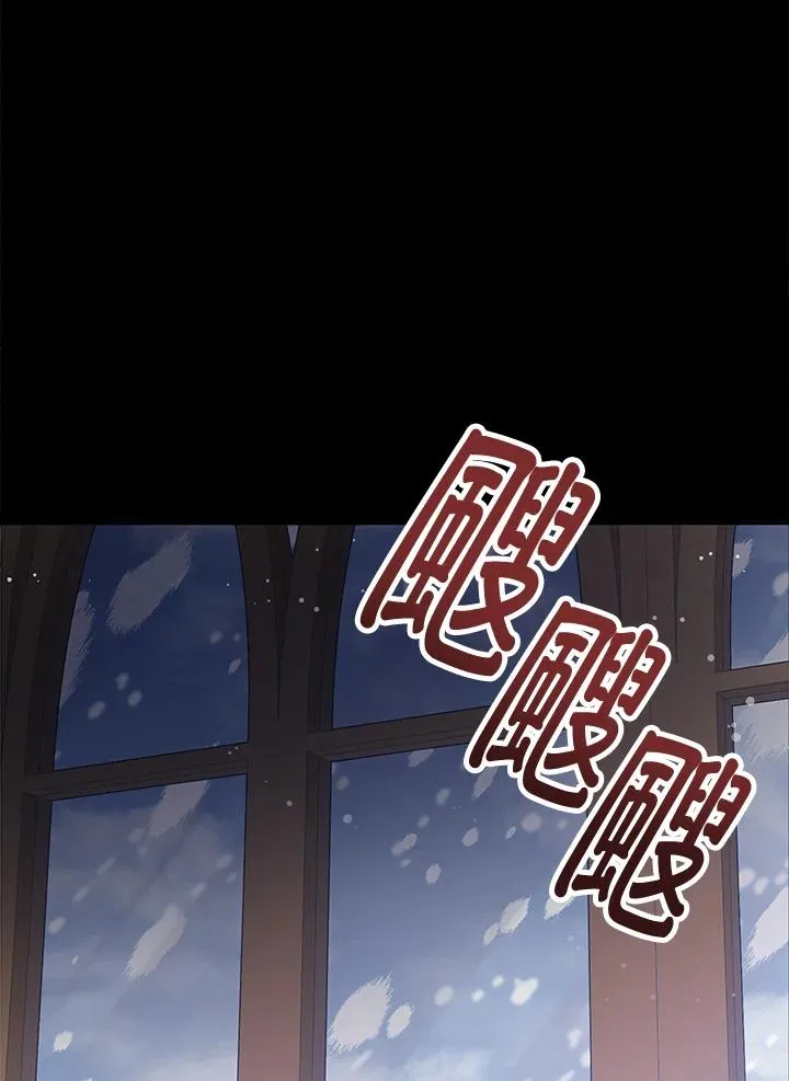 第22话13