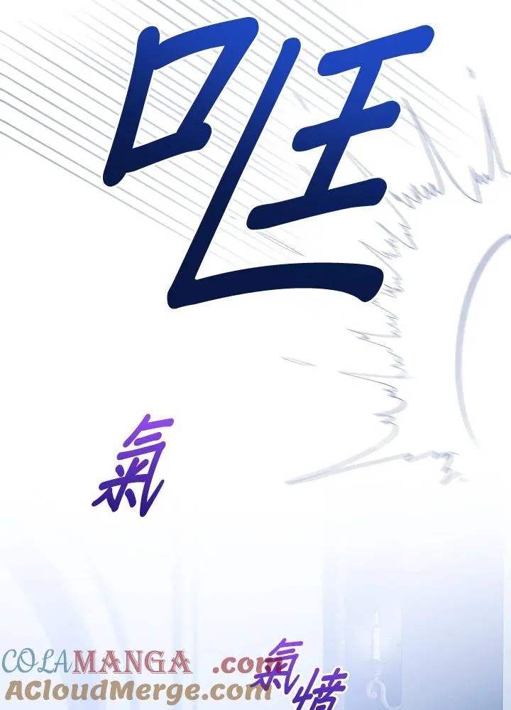 第99话96