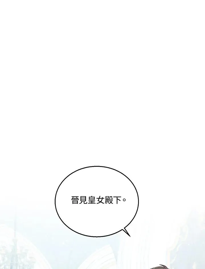 第38话18