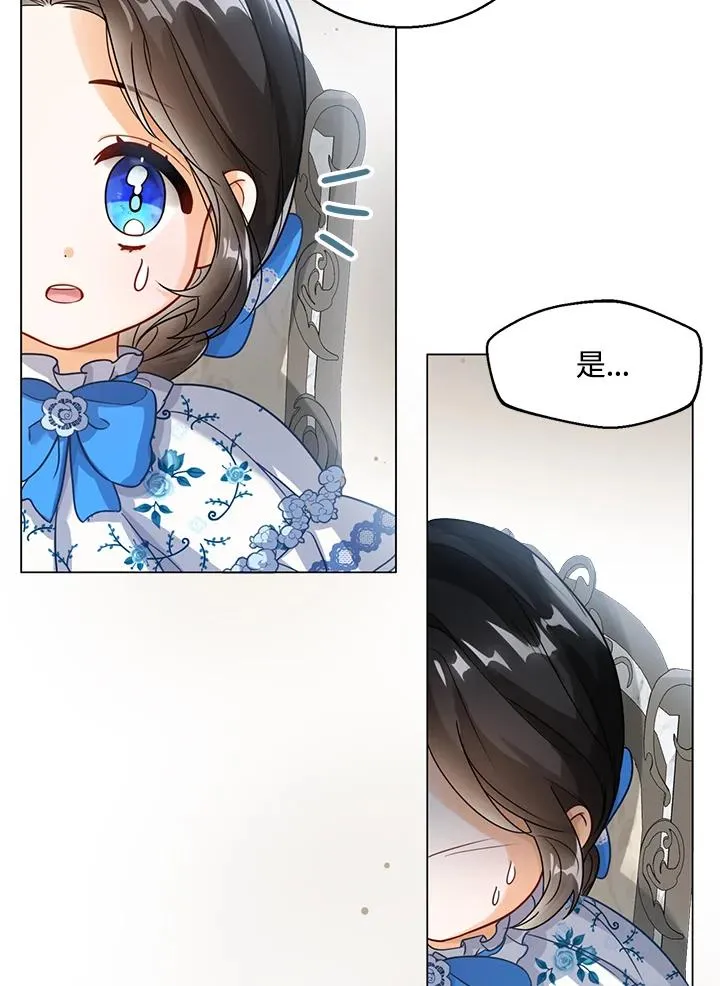 第6话35