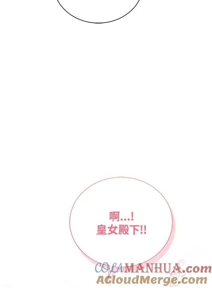 第62话64