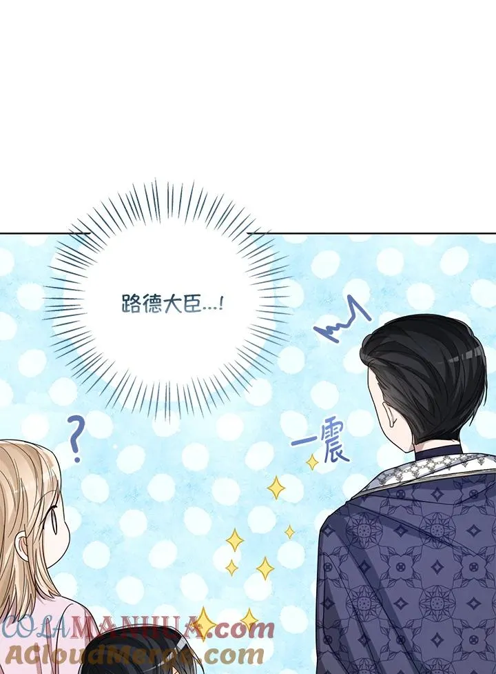 第65话72