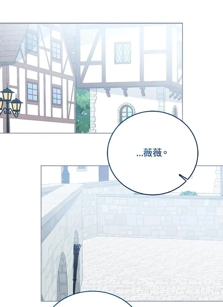 第46话78