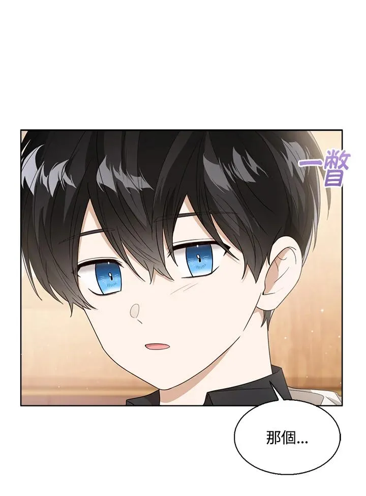 第59话109