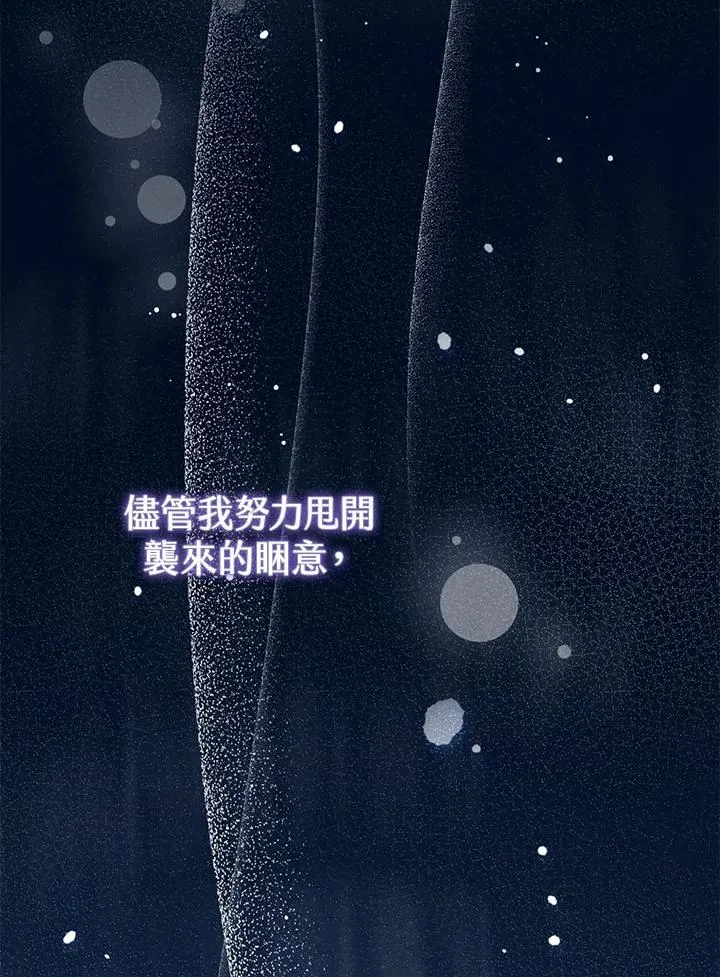 第32话107