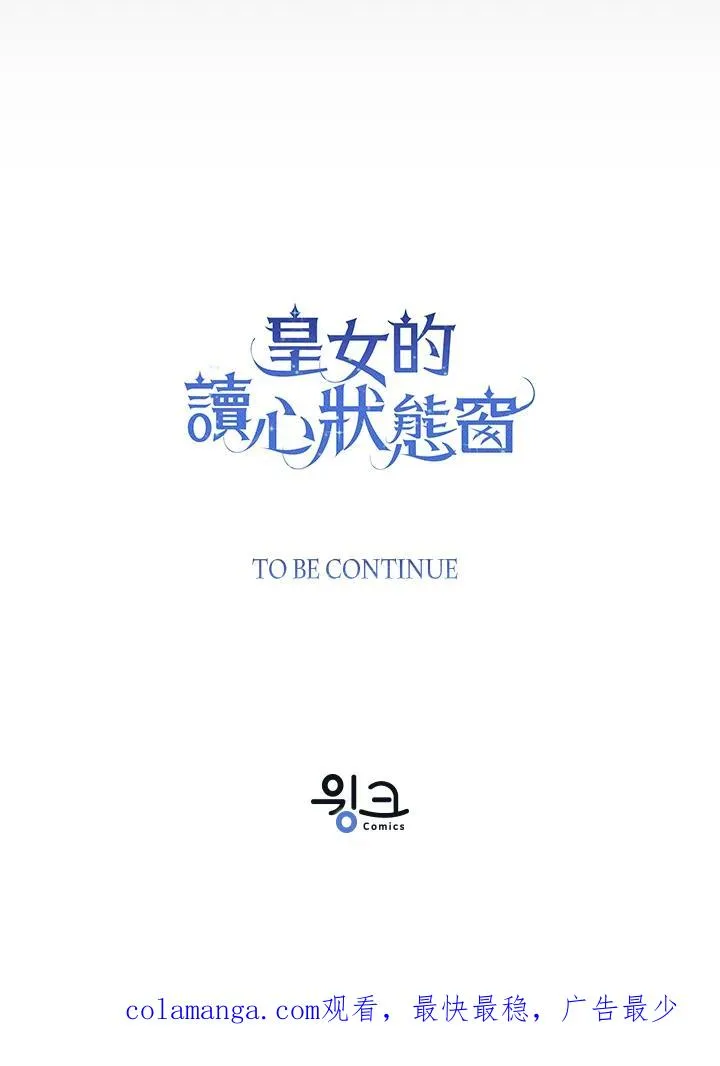 第57话137