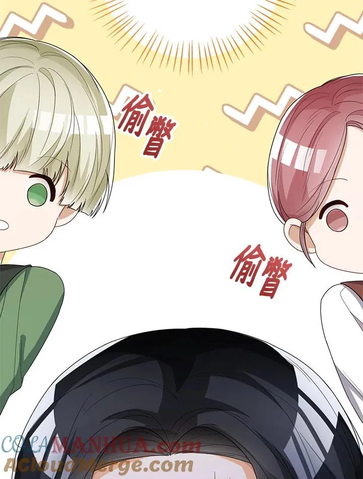 第34话48