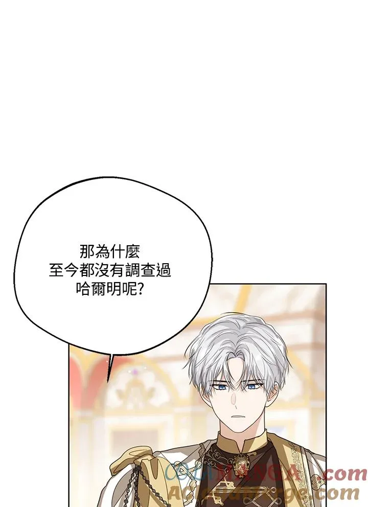 第91话16