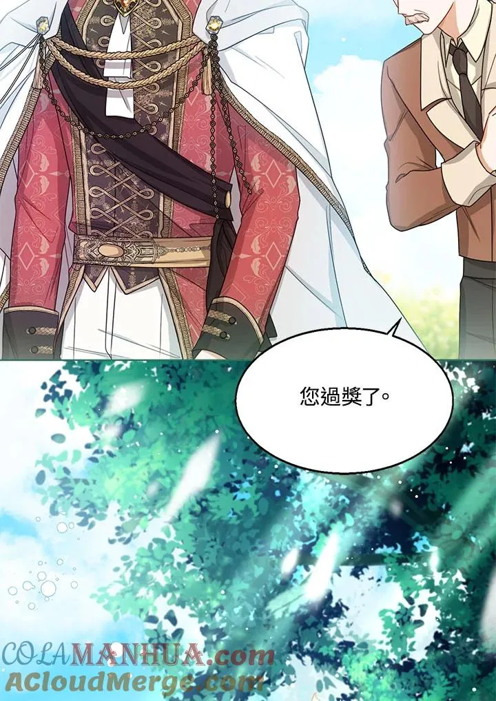 第35话92