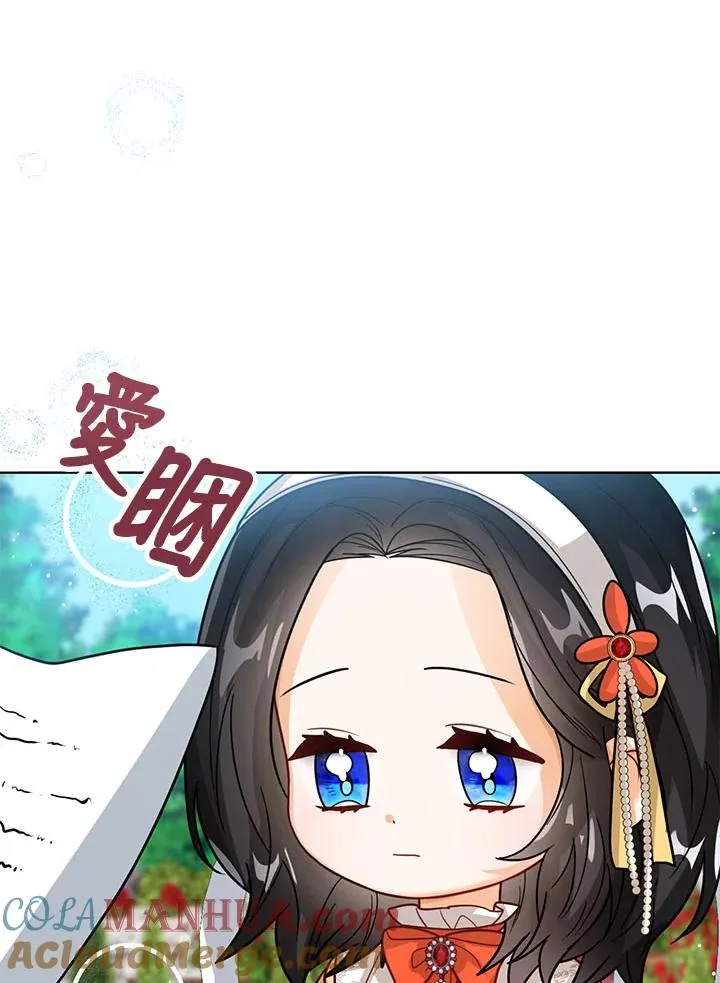 第18话108