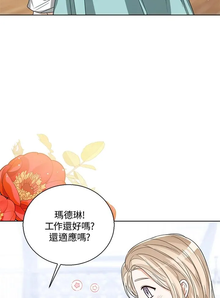 第62话66