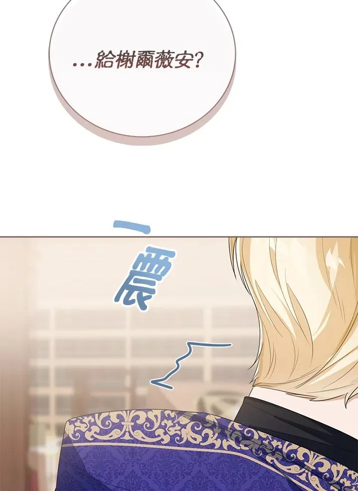 第48话126