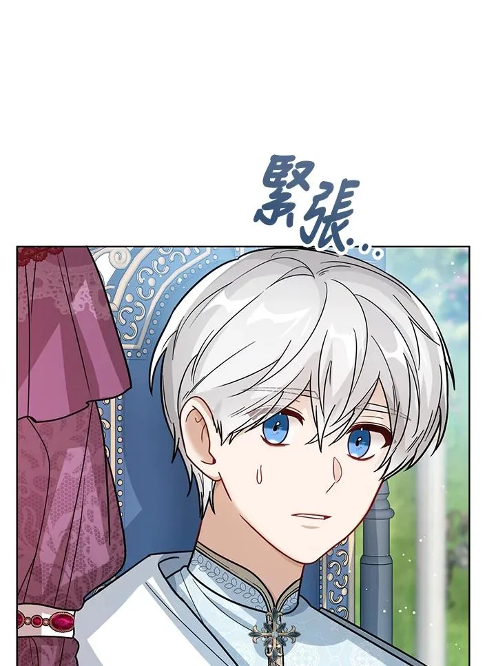 第28话53