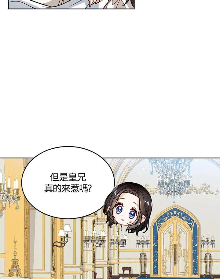 第16话85
