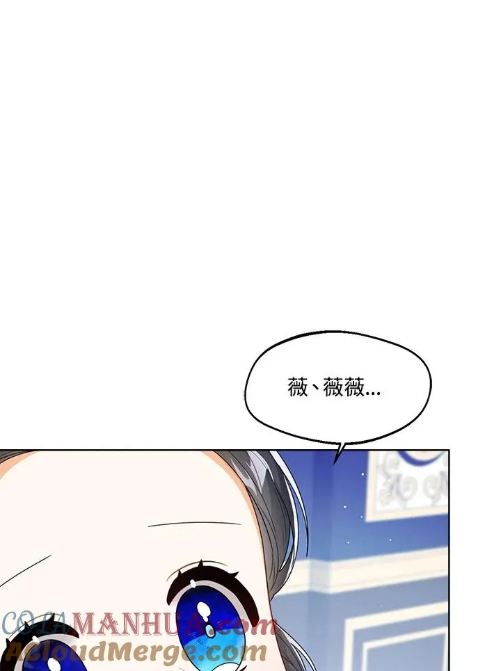 第34话60