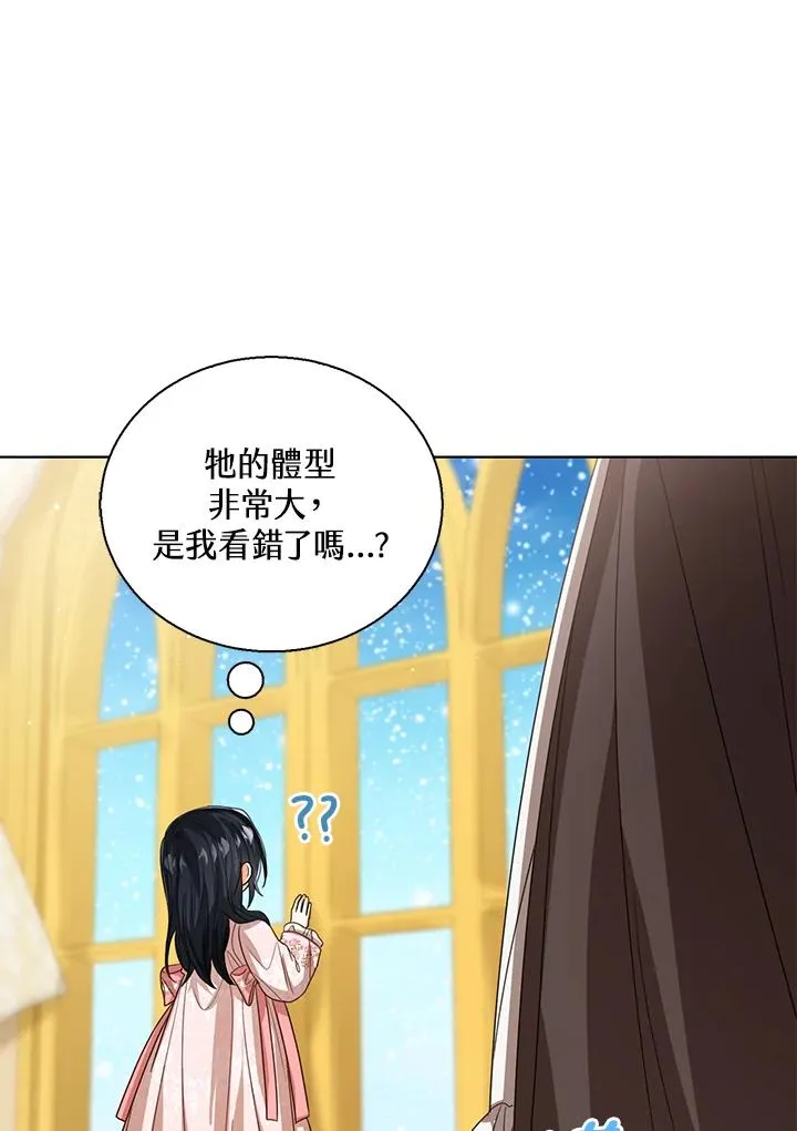 第89话30