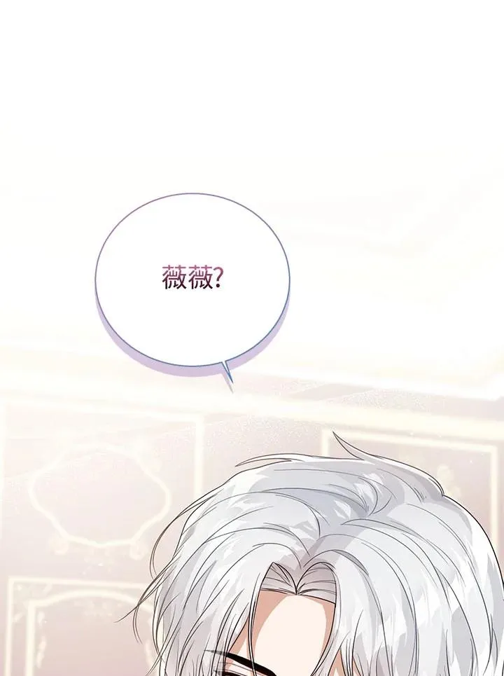 第34话54