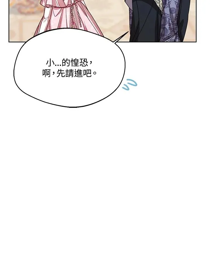 第74话101