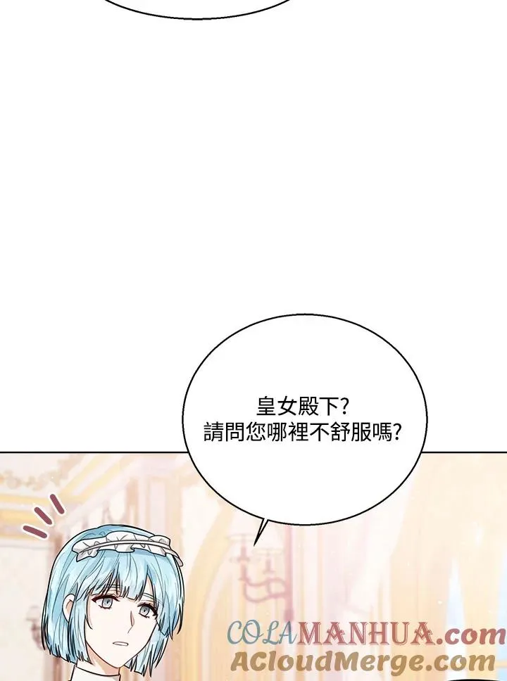 第33话100