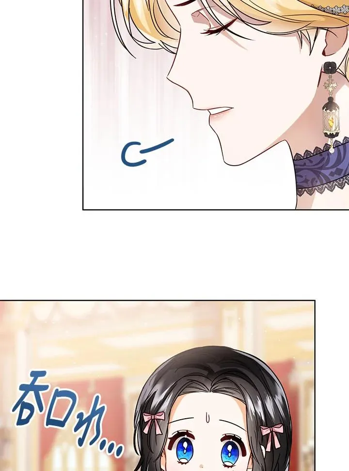第31话105