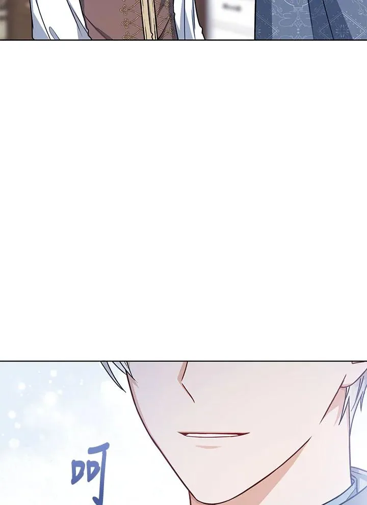 第31话45