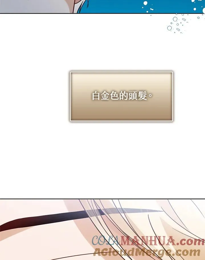 第7话100