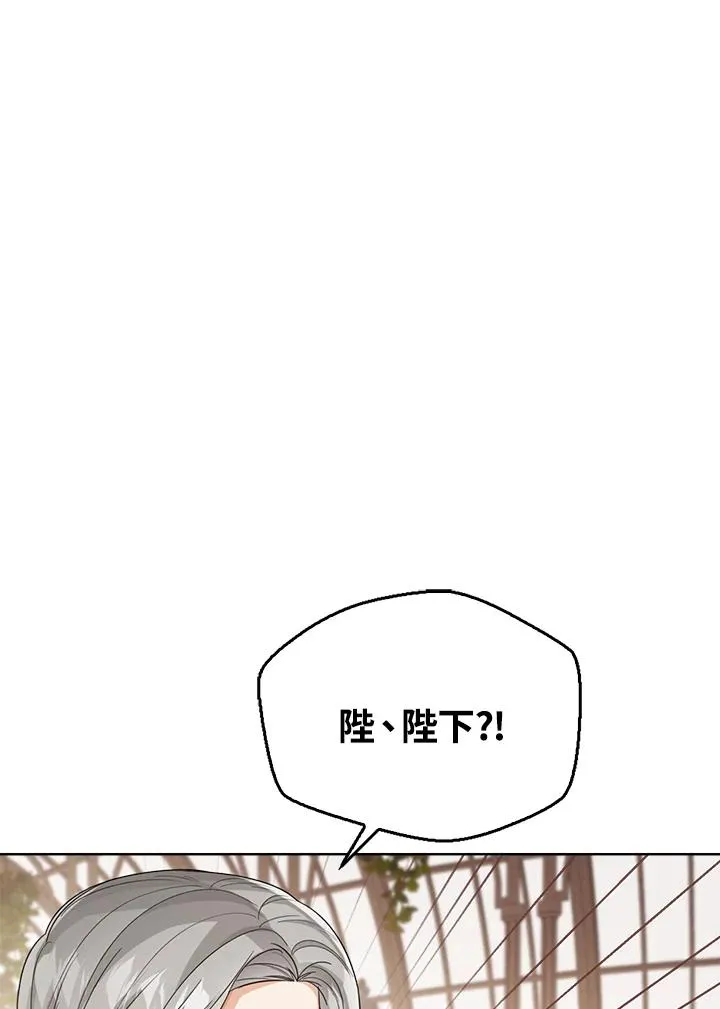 第40话79