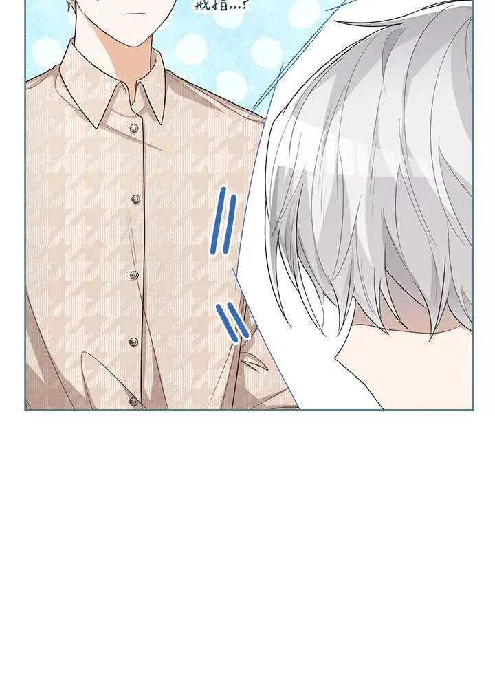 第47话90