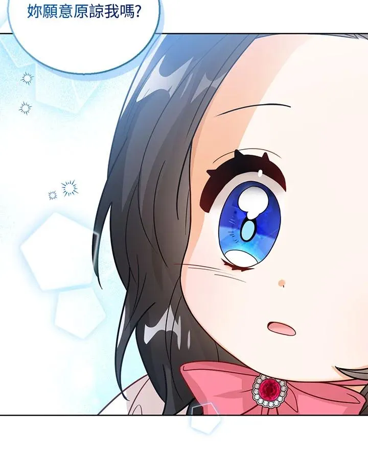 第16话38