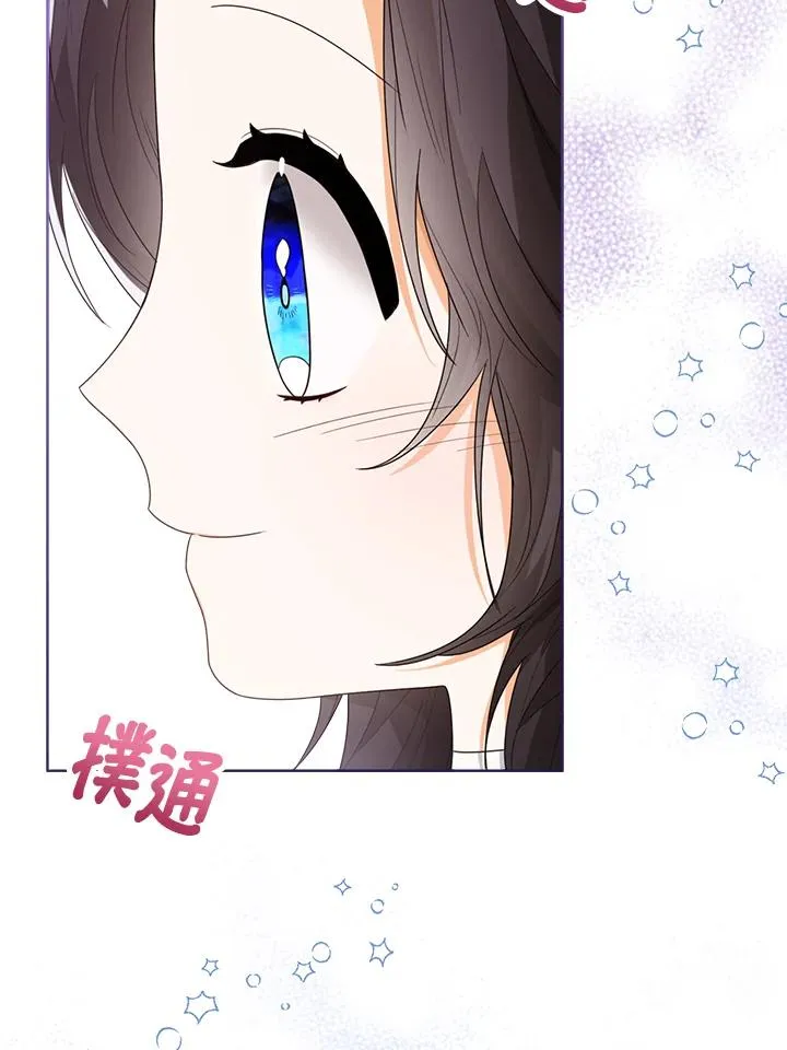 第45话46