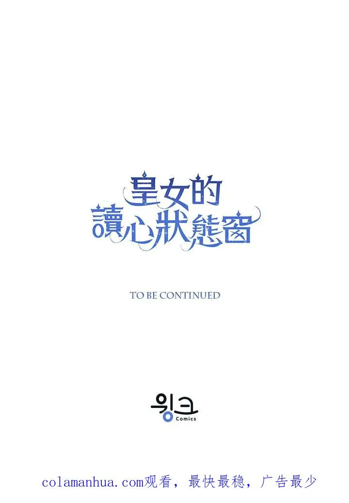 第18话125
