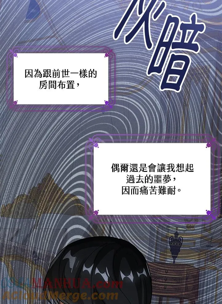 第15话24
