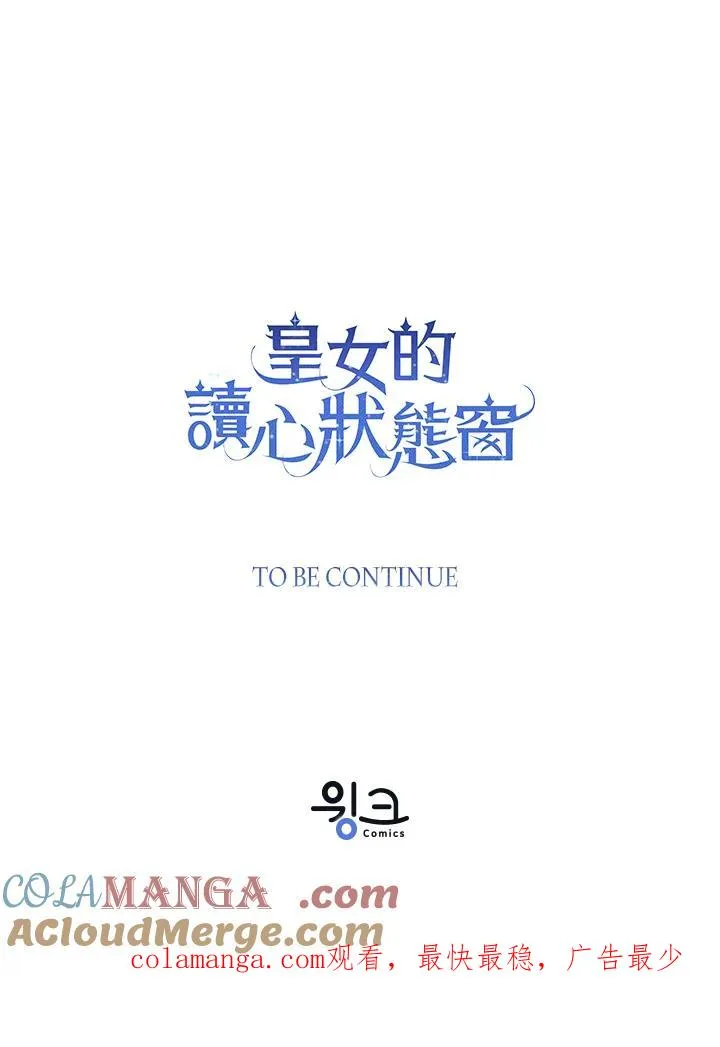 第95话128
