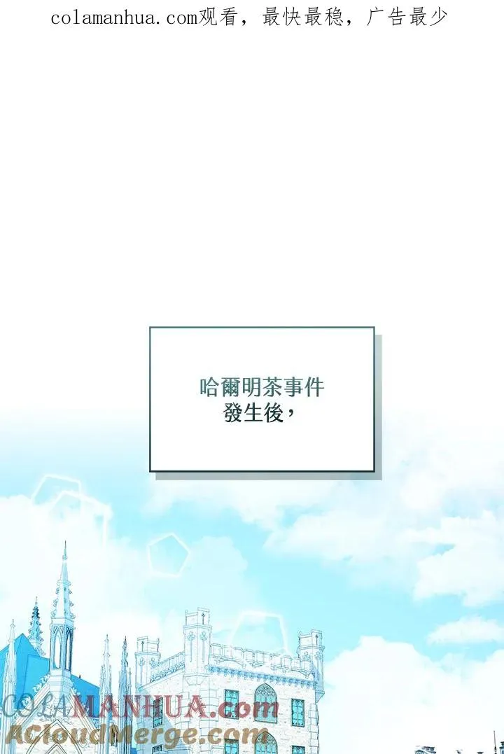 第43话0