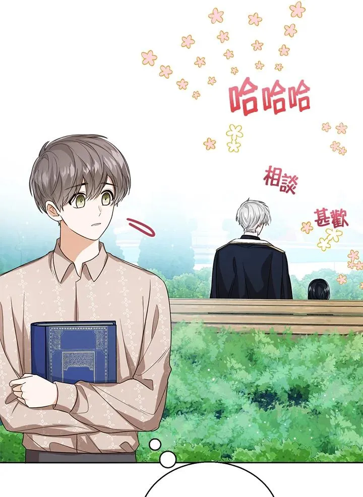 第49话115