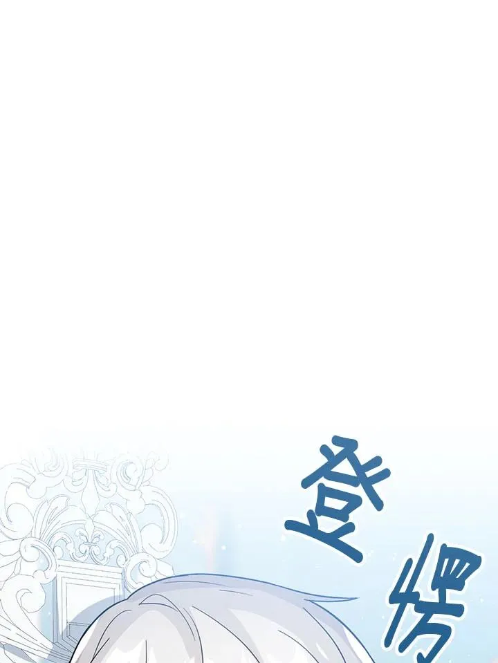 第17话49
