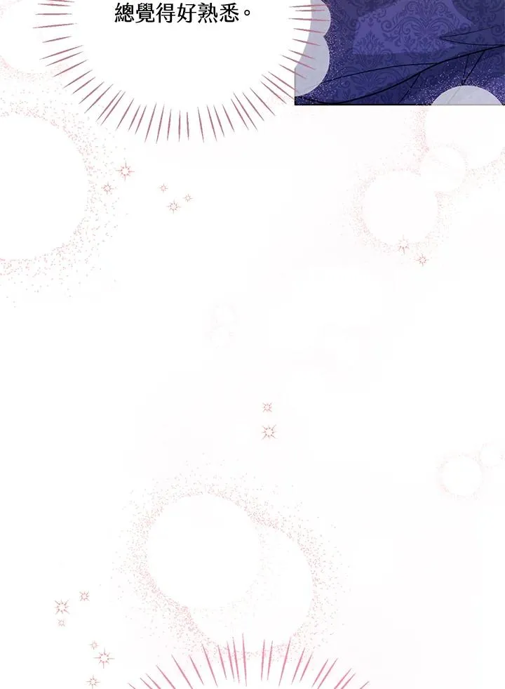 第10话13