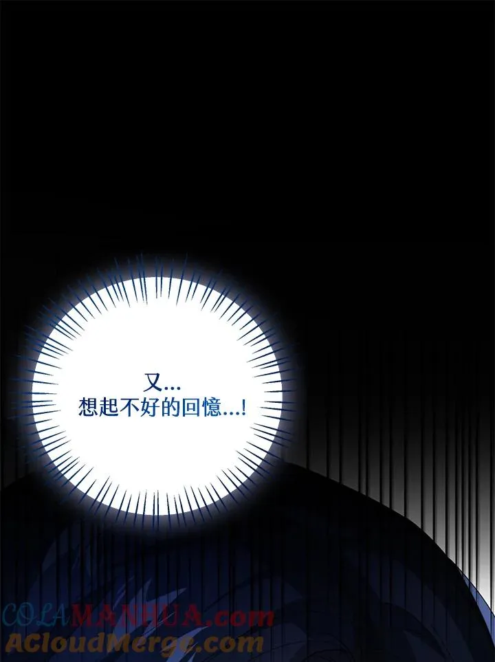 第36话64